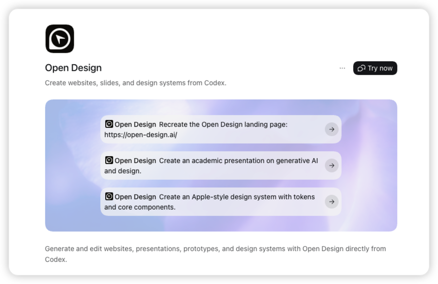 Tela real de detalhes do plugin OpenDesign no Codex com o botão Try now